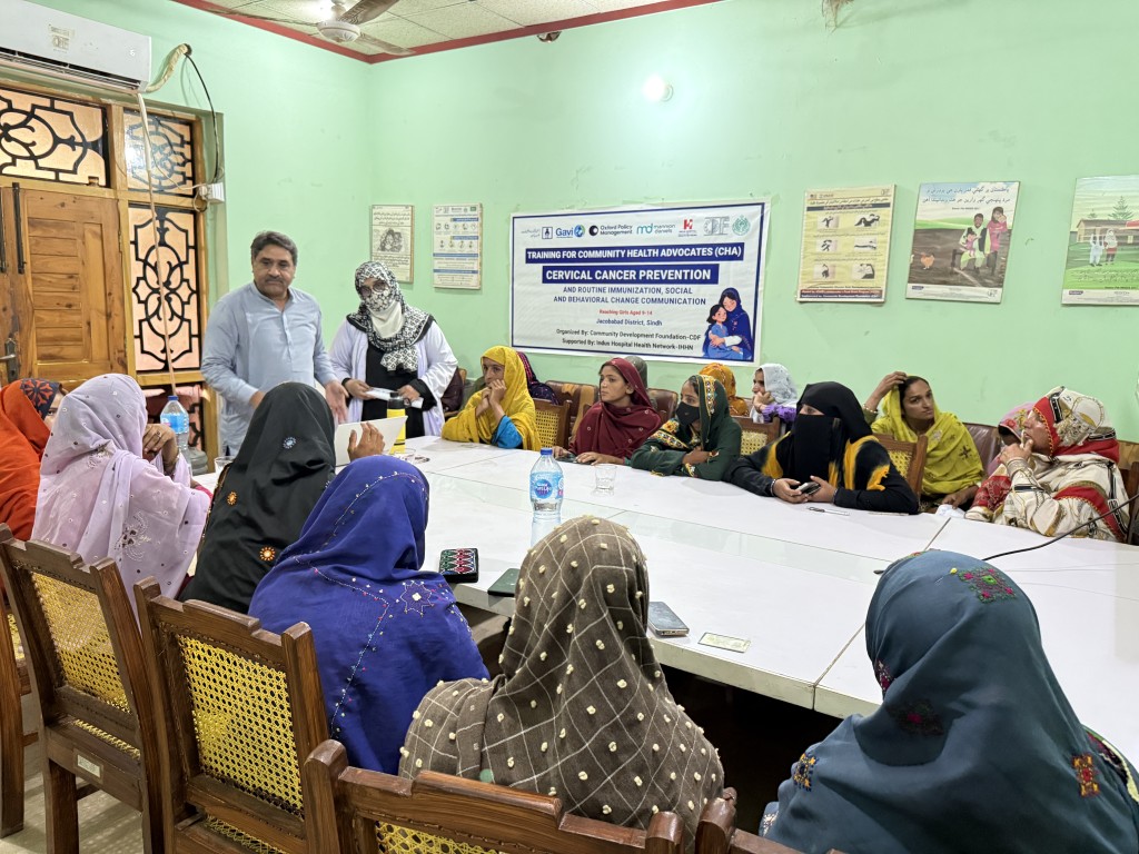 Routine Immunization — Shikarpur
